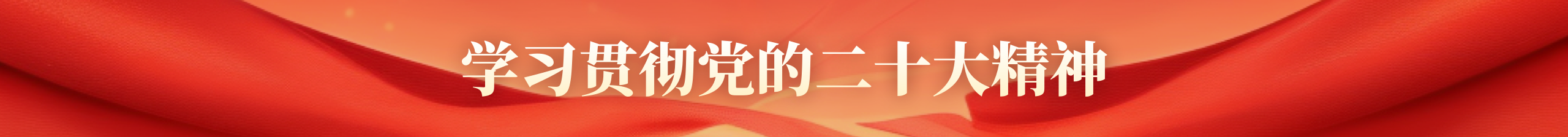 2025新春快乐