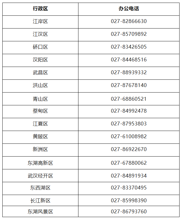 ScreenShot_2026-07-03_104021_096.png